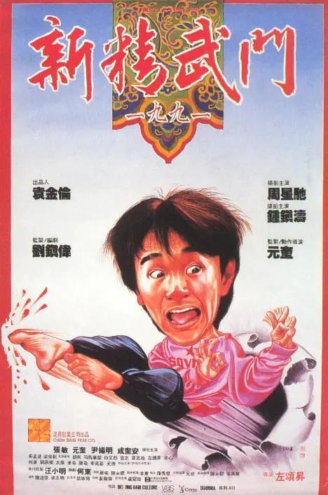 亚洲综合影视